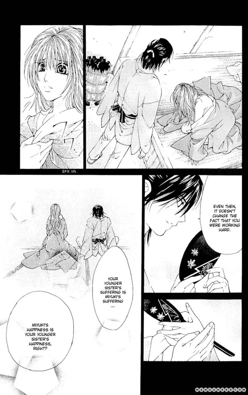Sakura Hira Hira Chapter 2 page 39 - 