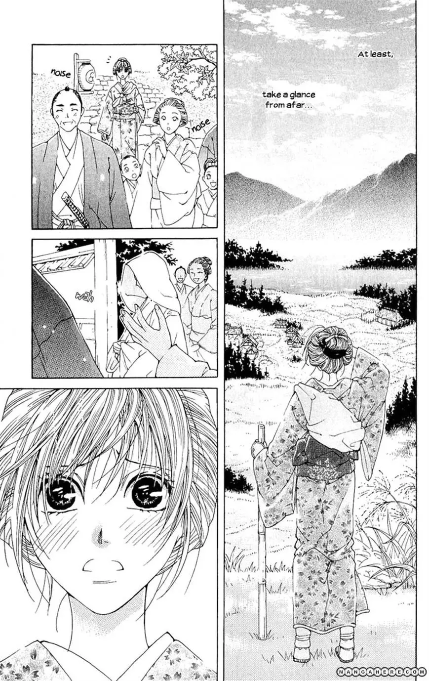 Sakura Hira Hira Chapter 2 page 41 - 