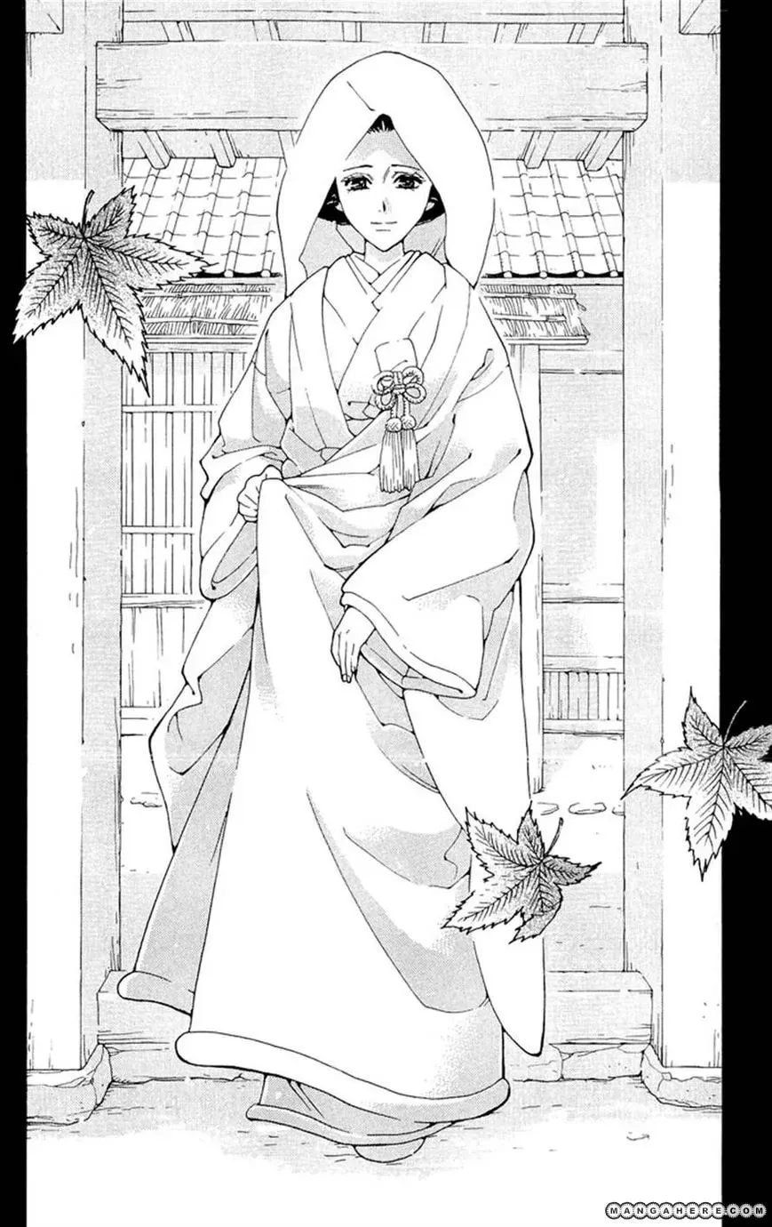 Sakura Hira Hira Chapter 2 page 42 - 