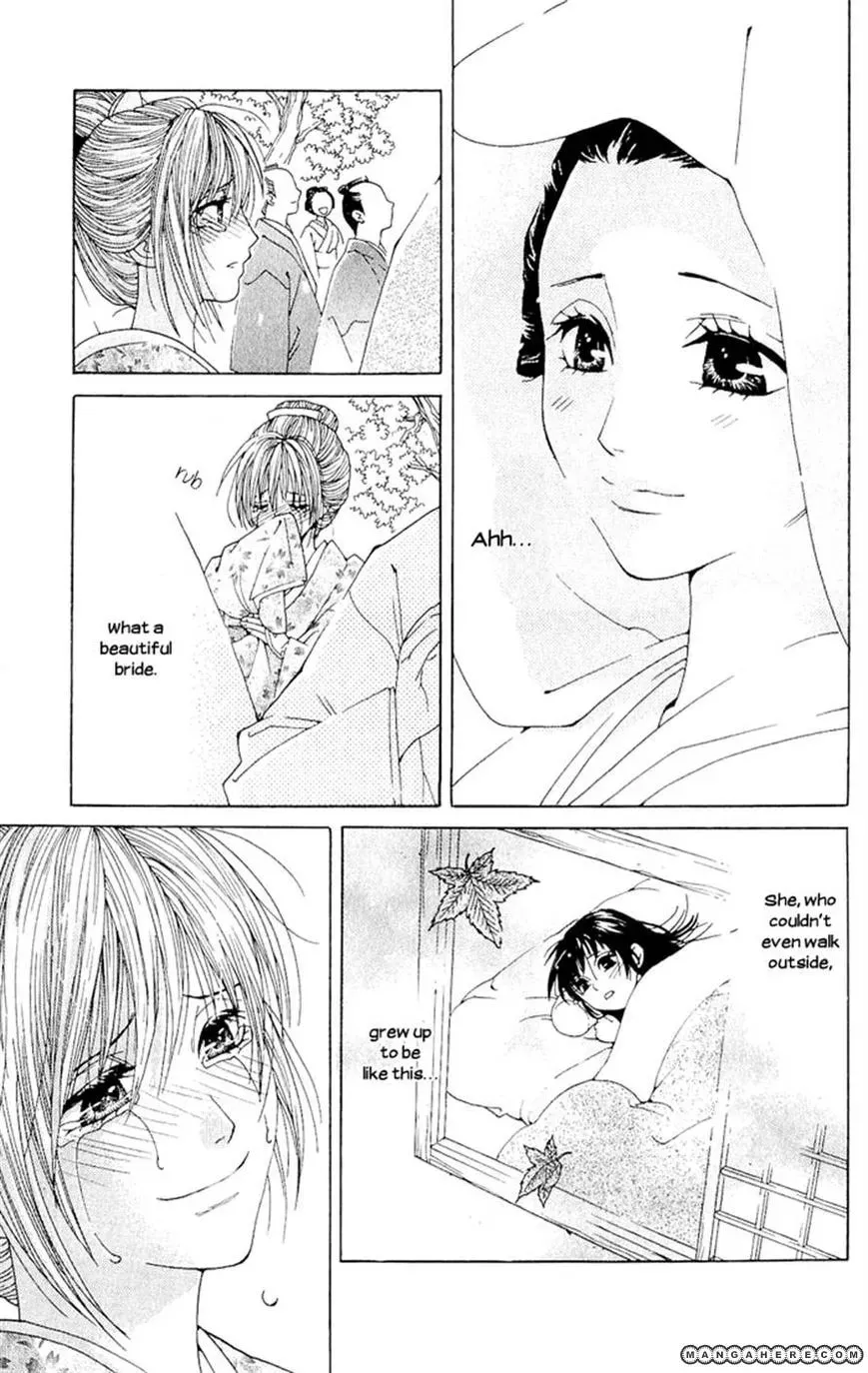 Sakura Hira Hira Chapter 2 page 43 - 