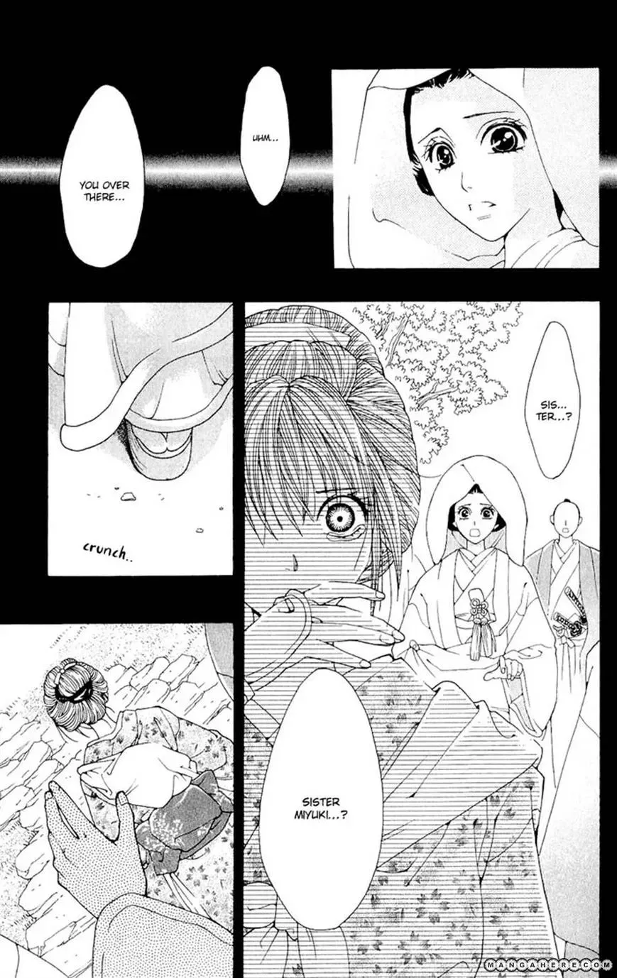 Sakura Hira Hira Chapter 2 page 45 - 
