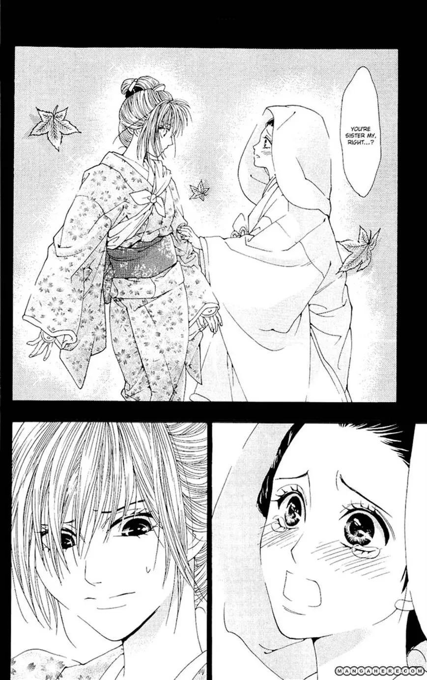Sakura Hira Hira Chapter 2 page 46 - 
