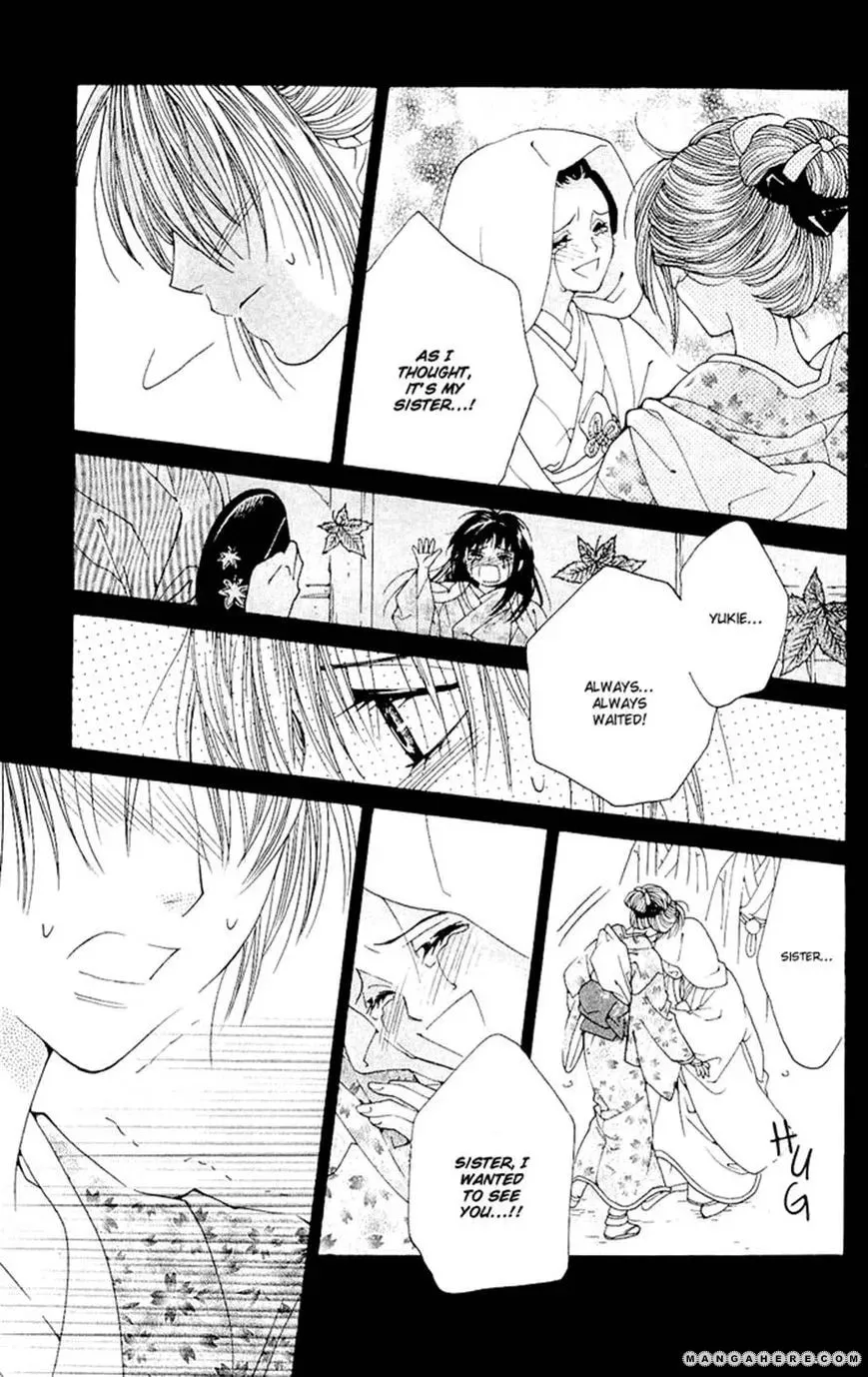 Sakura Hira Hira Chapter 2 page 47 - 