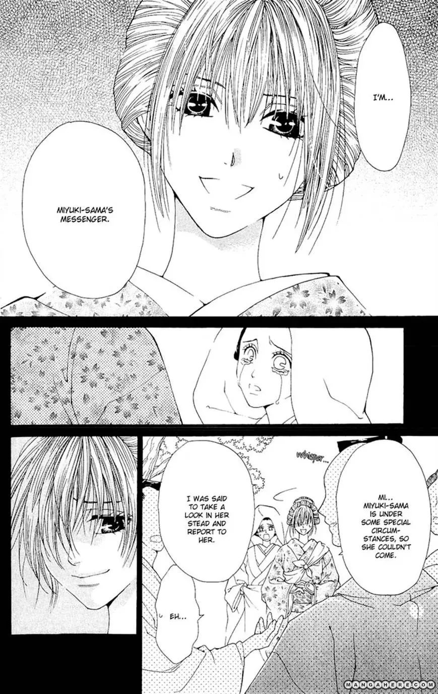 Sakura Hira Hira Chapter 2 page 48 - 