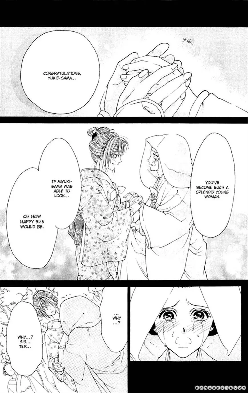Sakura Hira Hira Chapter 2 page 49 - 