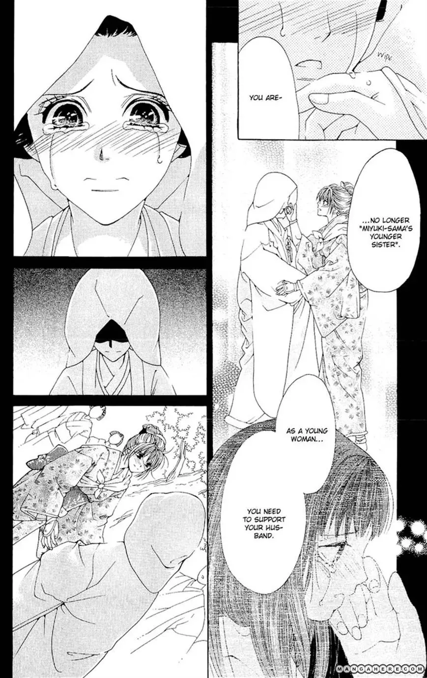 Sakura Hira Hira Chapter 2 page 50 - 