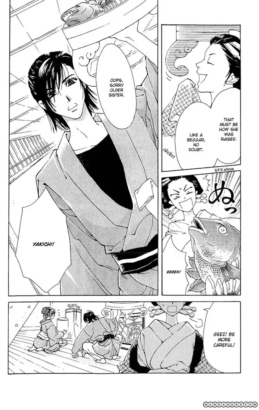 Sakura Hira Hira Chapter 2 page 6 - 