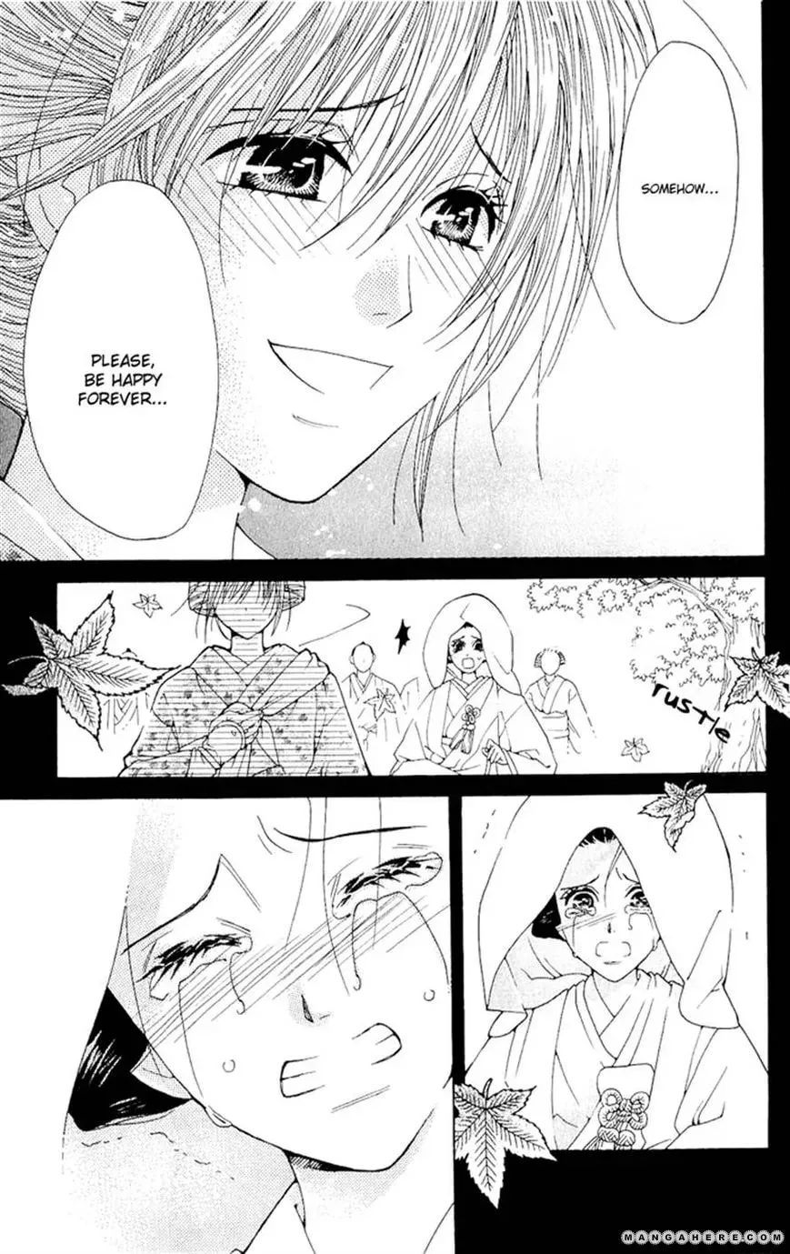 Sakura Hira Hira Chapter 2 page 51 - 