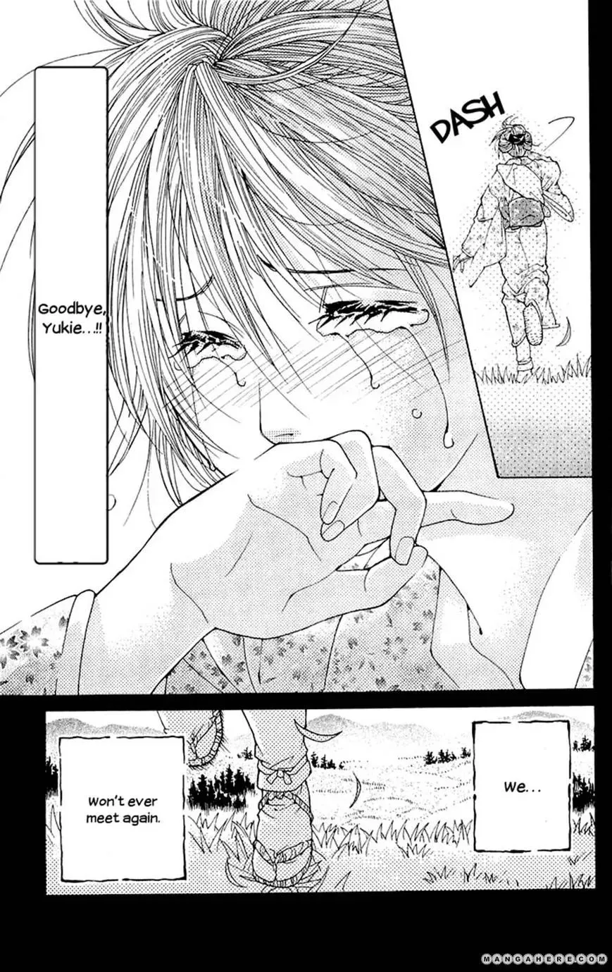 Sakura Hira Hira Chapter 2 page 53 - 