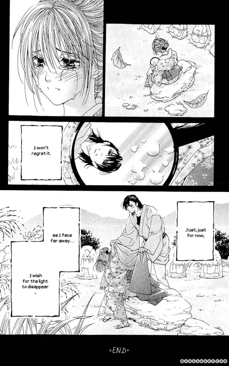 Sakura Hira Hira Chapter 2 page 54 - 