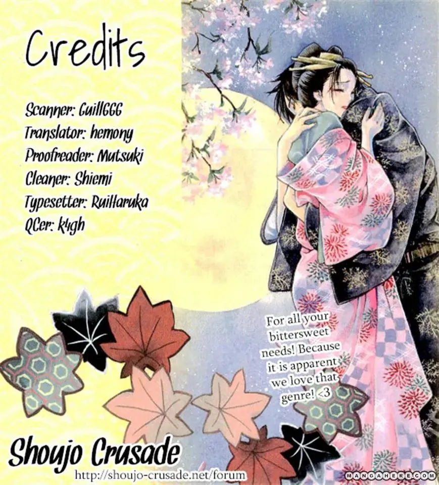 Sakura Hira Hira Chapter 2 page 57 - 