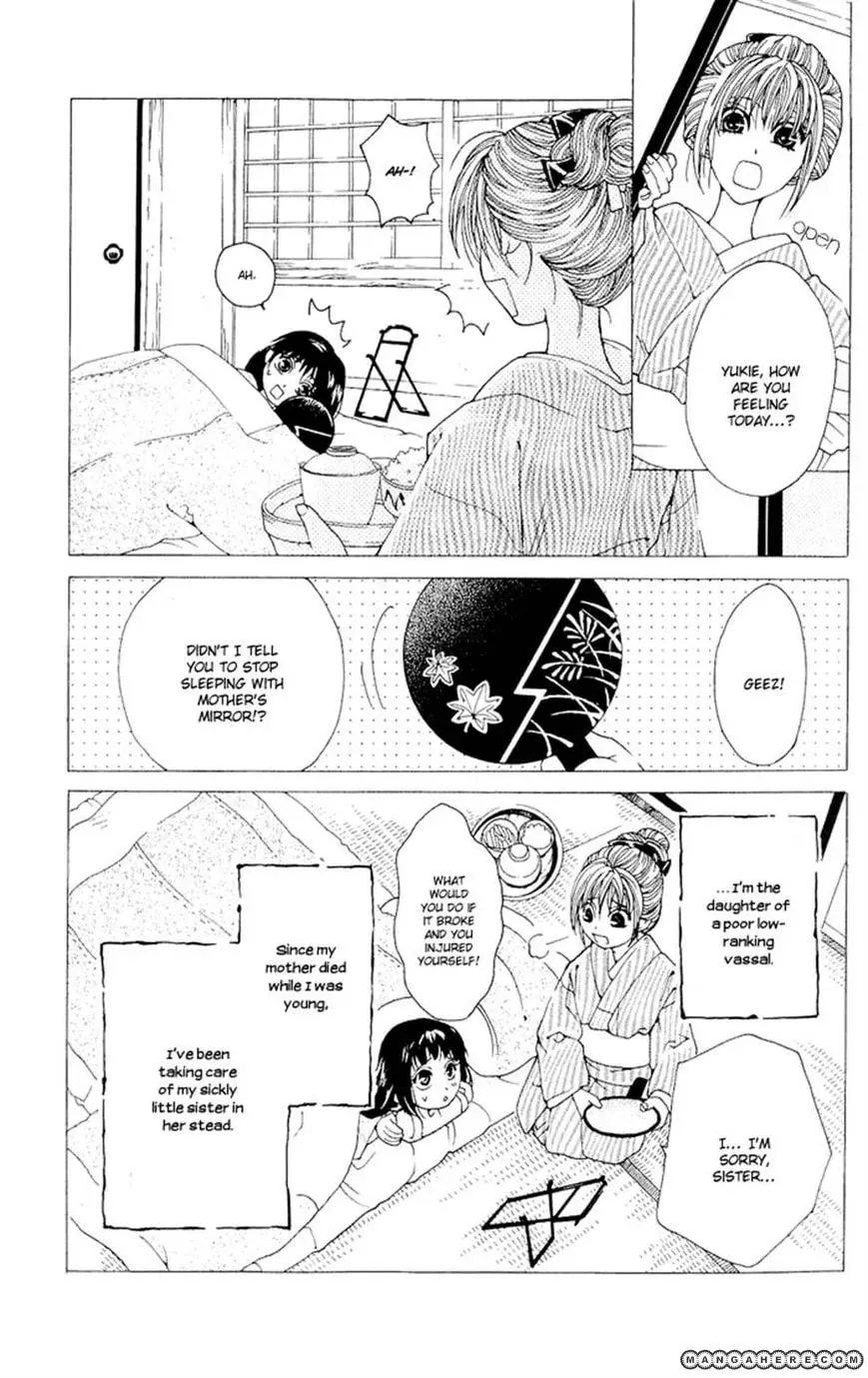 Sakura Hira Hira Chapter 2 page 9 - 
