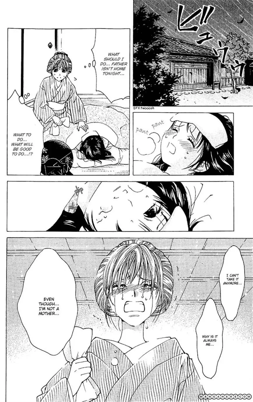 Sakura Hira Hira Chapter 2 page 10 - 