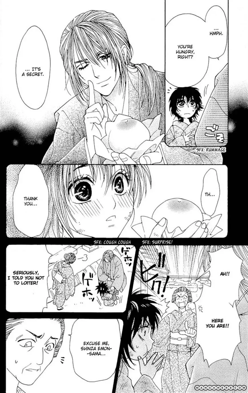 Sakura Hira Hira Chapter 3 page 11 - 