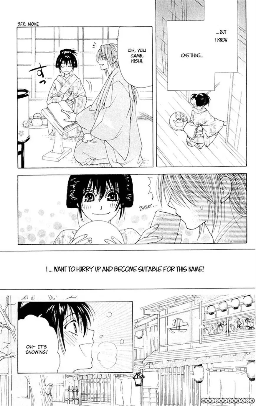 Sakura Hira Hira Chapter 3 page 14 - 