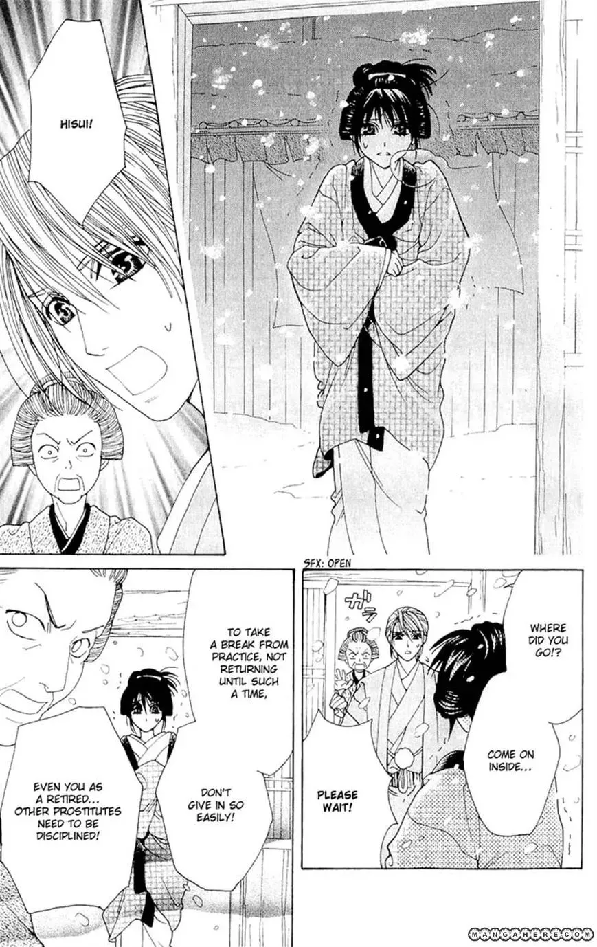 Sakura Hira Hira Chapter 3 page 18 - 