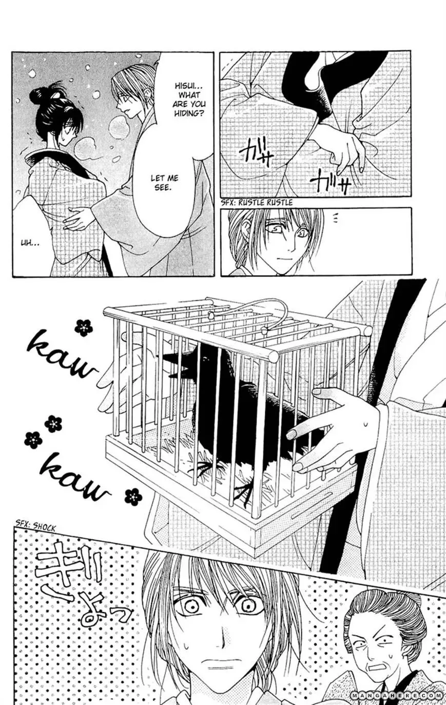Sakura Hira Hira Chapter 3 page 19 - 