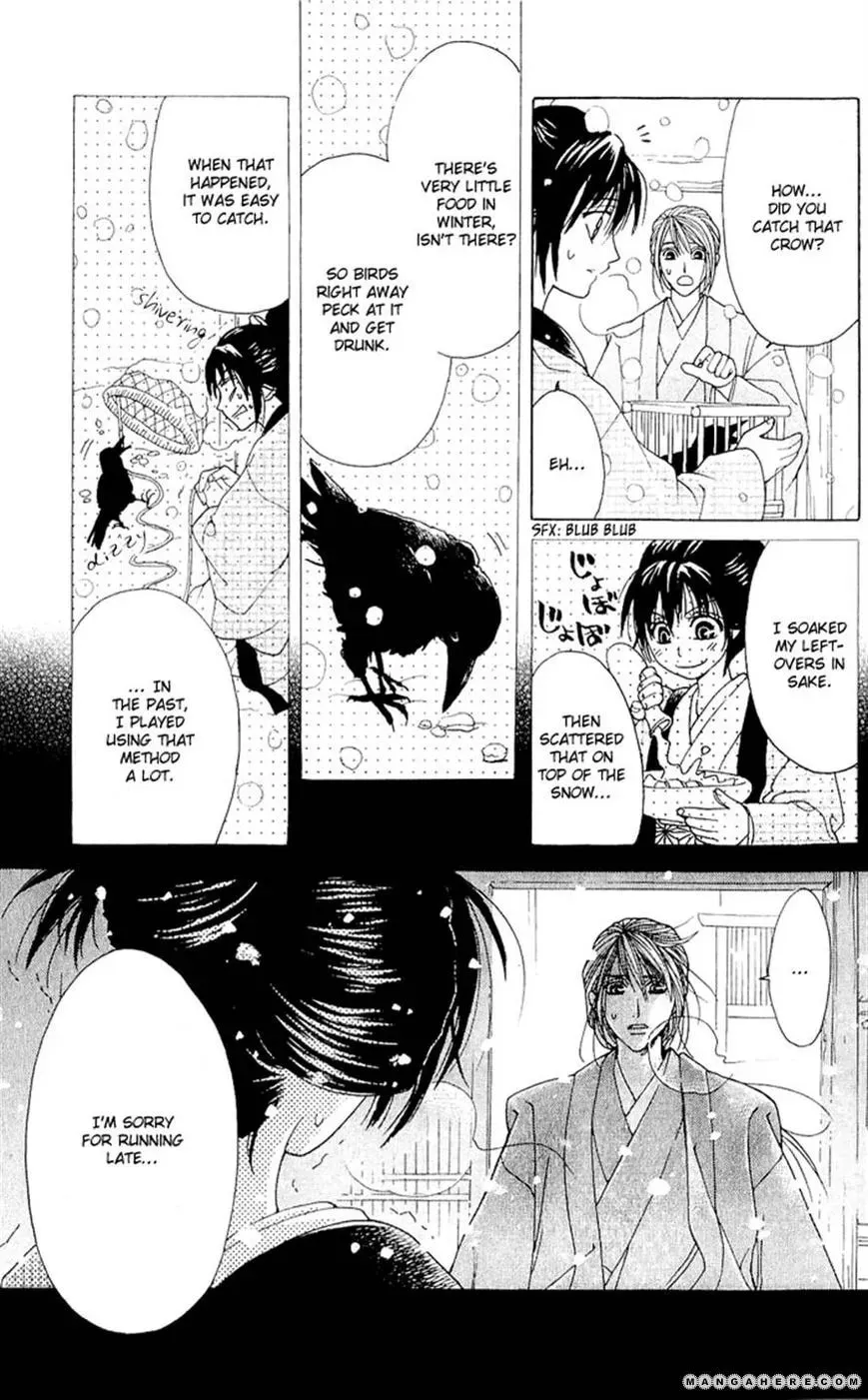 Sakura Hira Hira Chapter 3 page 20 - 