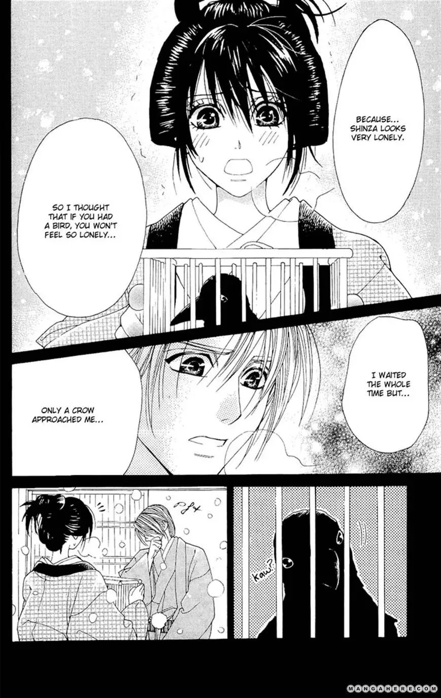 Sakura Hira Hira Chapter 3 page 21 - 