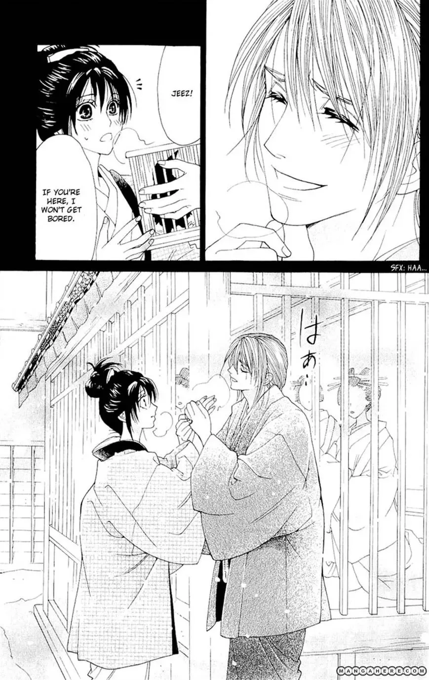 Sakura Hira Hira Chapter 3 page 22 - 