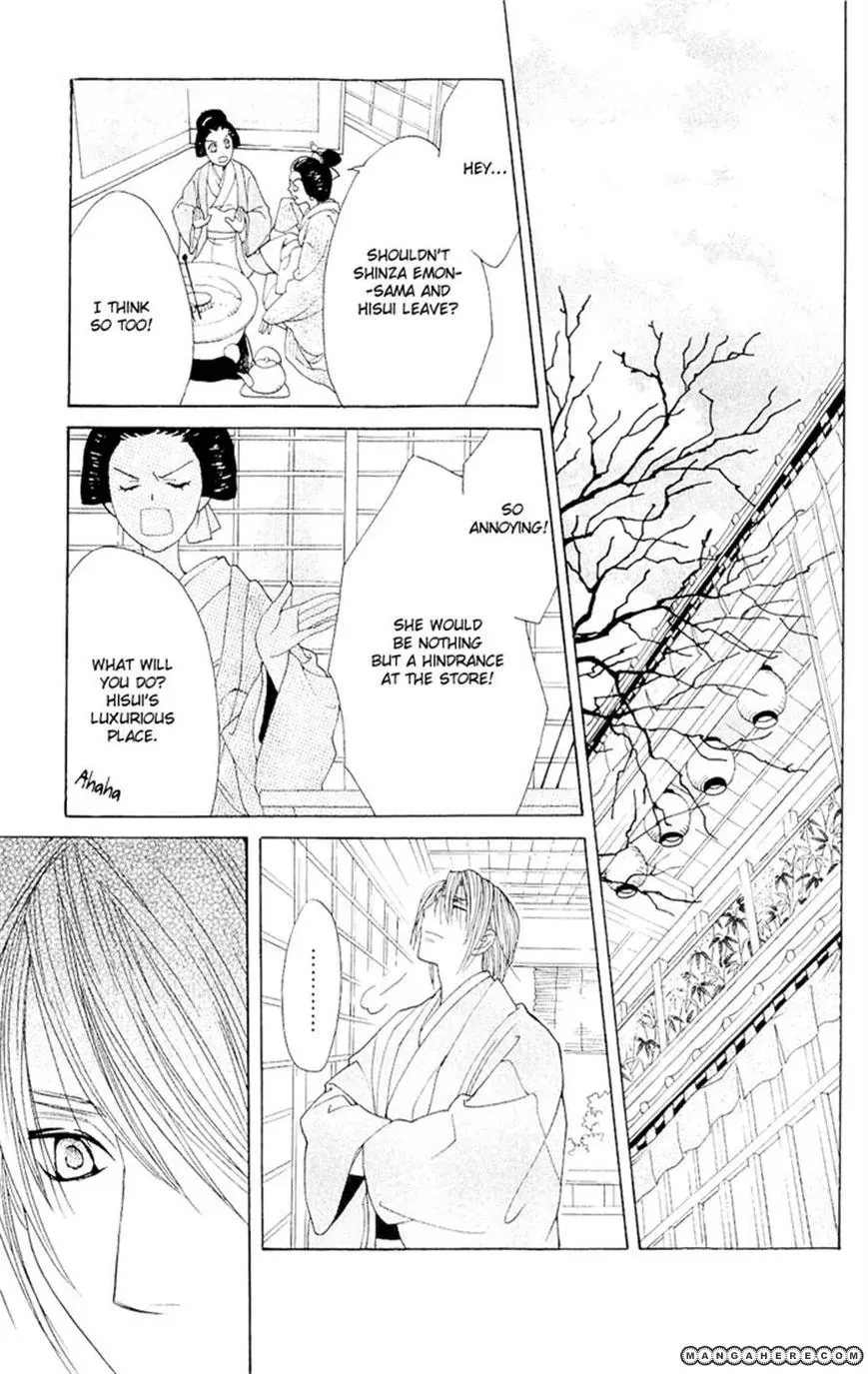 Sakura Hira Hira Chapter 3 page 24 - 
