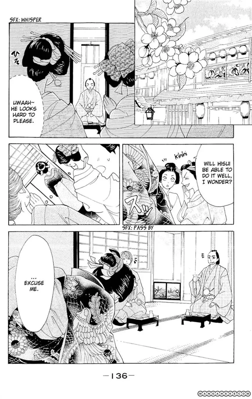 Sakura Hira Hira Chapter 3 page 27 - 