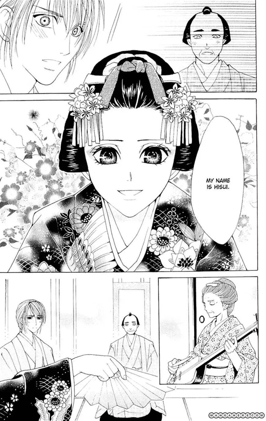 Sakura Hira Hira Chapter 3 page 28 - 