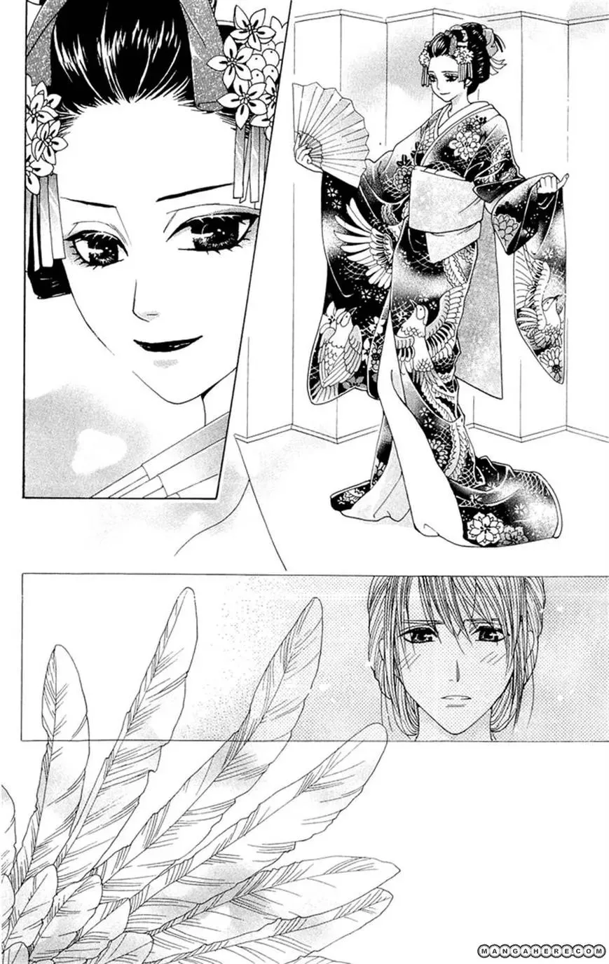 Sakura Hira Hira Chapter 3 page 29 - 