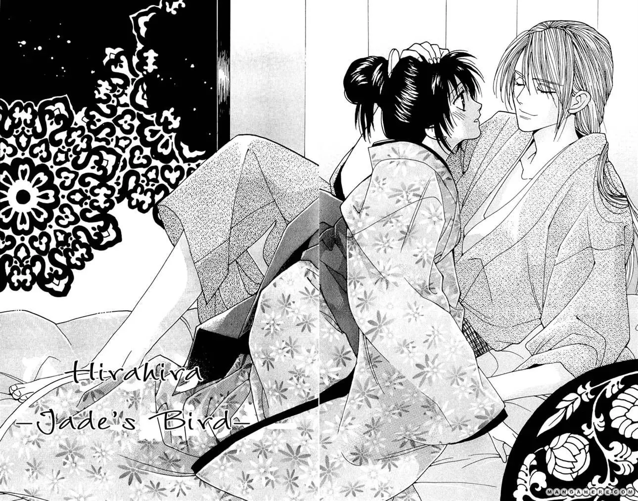 Sakura Hira Hira Chapter 3 page 4 - 