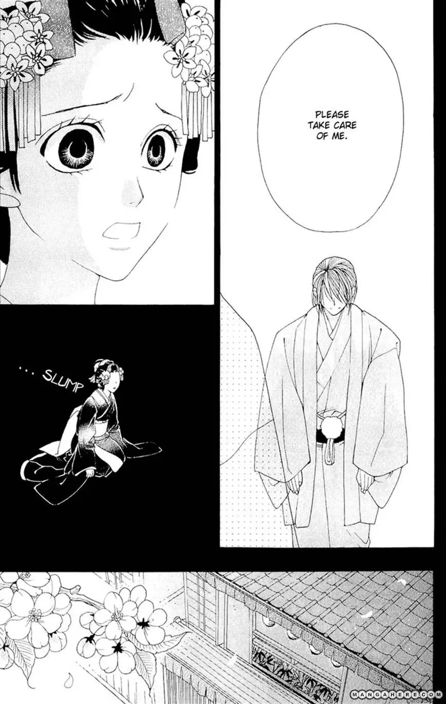 Sakura Hira Hira Chapter 3 page 32 - 