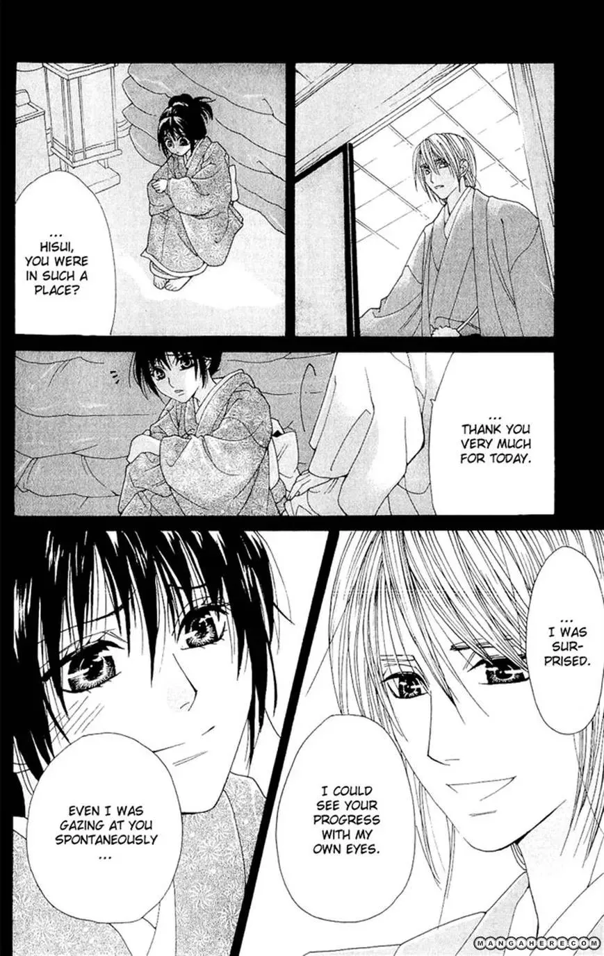 Sakura Hira Hira Chapter 3 page 33 - 