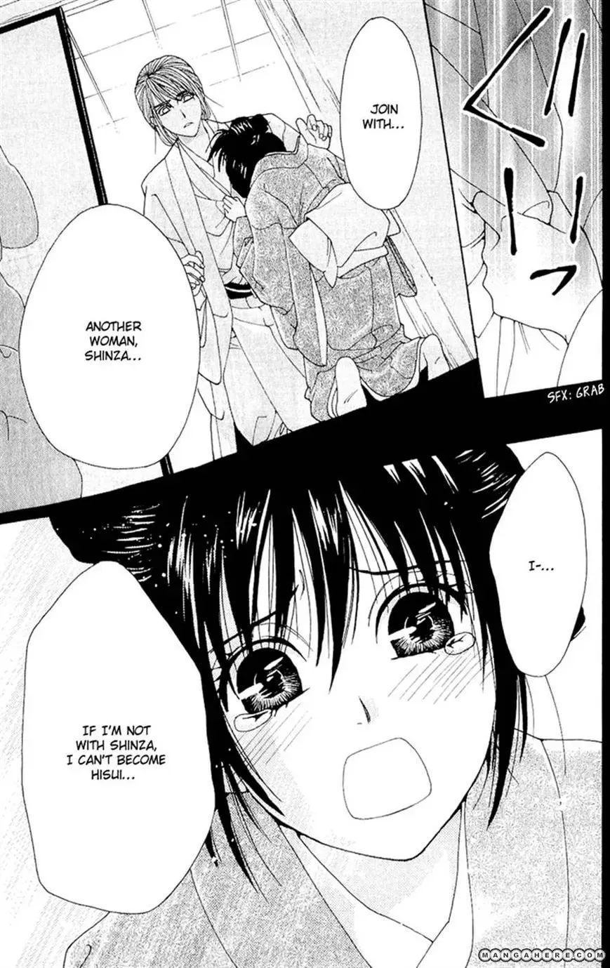 Sakura Hira Hira Chapter 3 page 36 - 