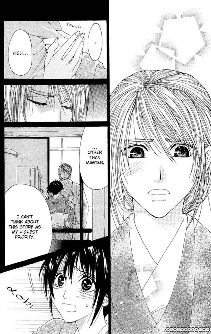 Sakura Hira Hira Chapter 3 page 37 - 