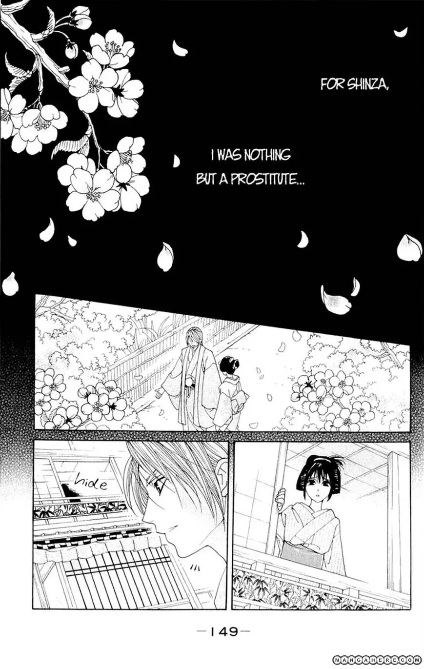 Sakura Hira Hira Chapter 3 page 40 - 