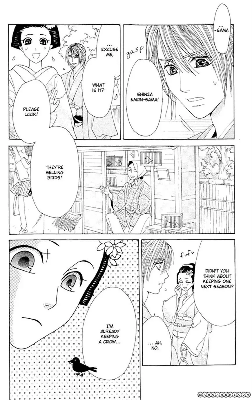 Sakura Hira Hira Chapter 3 page 41 - 
