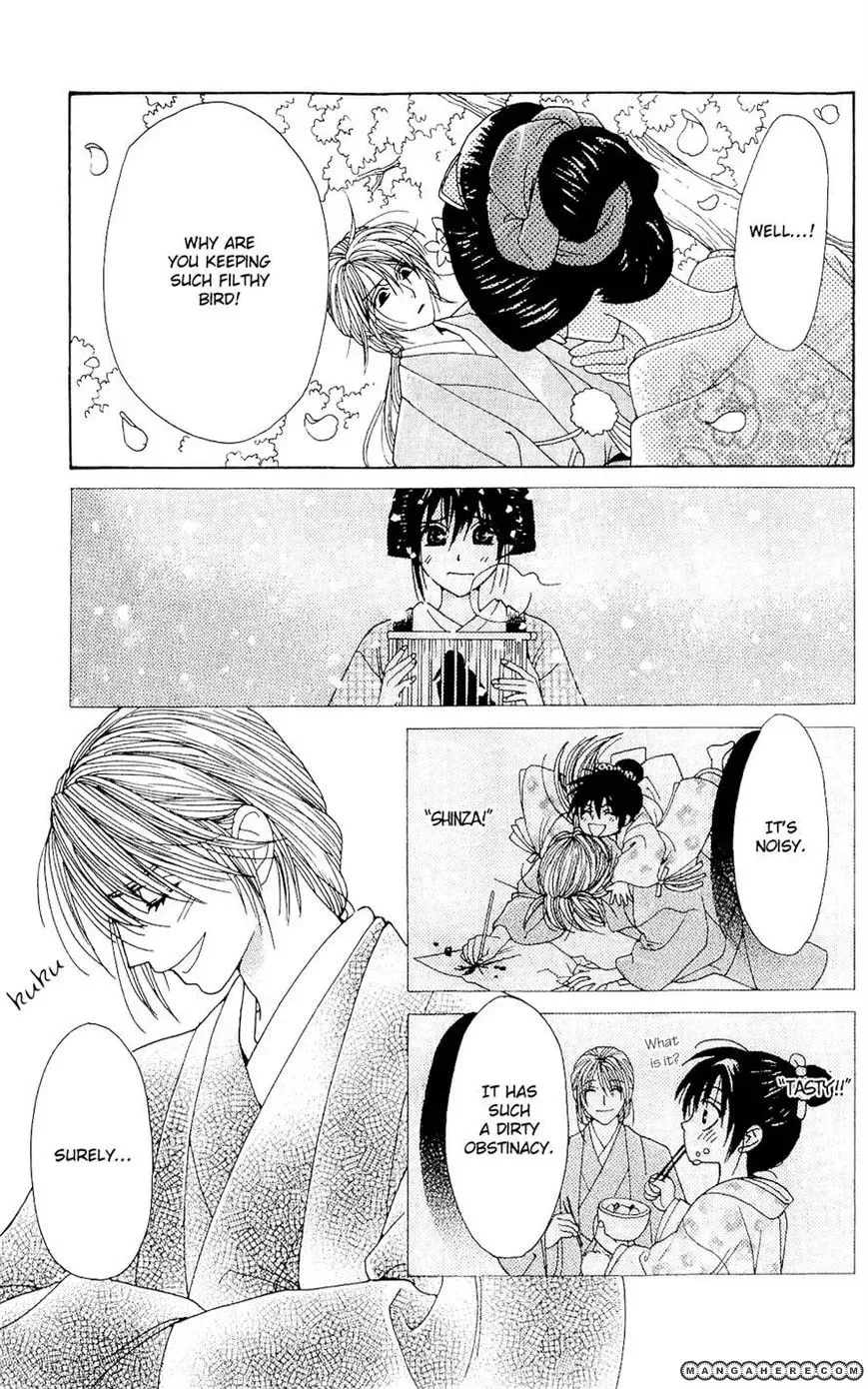 Sakura Hira Hira Chapter 3 page 42 - 