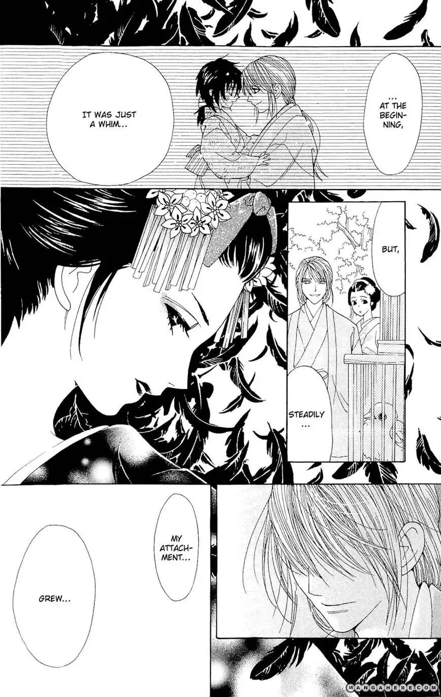 Sakura Hira Hira Chapter 3 page 43 - 