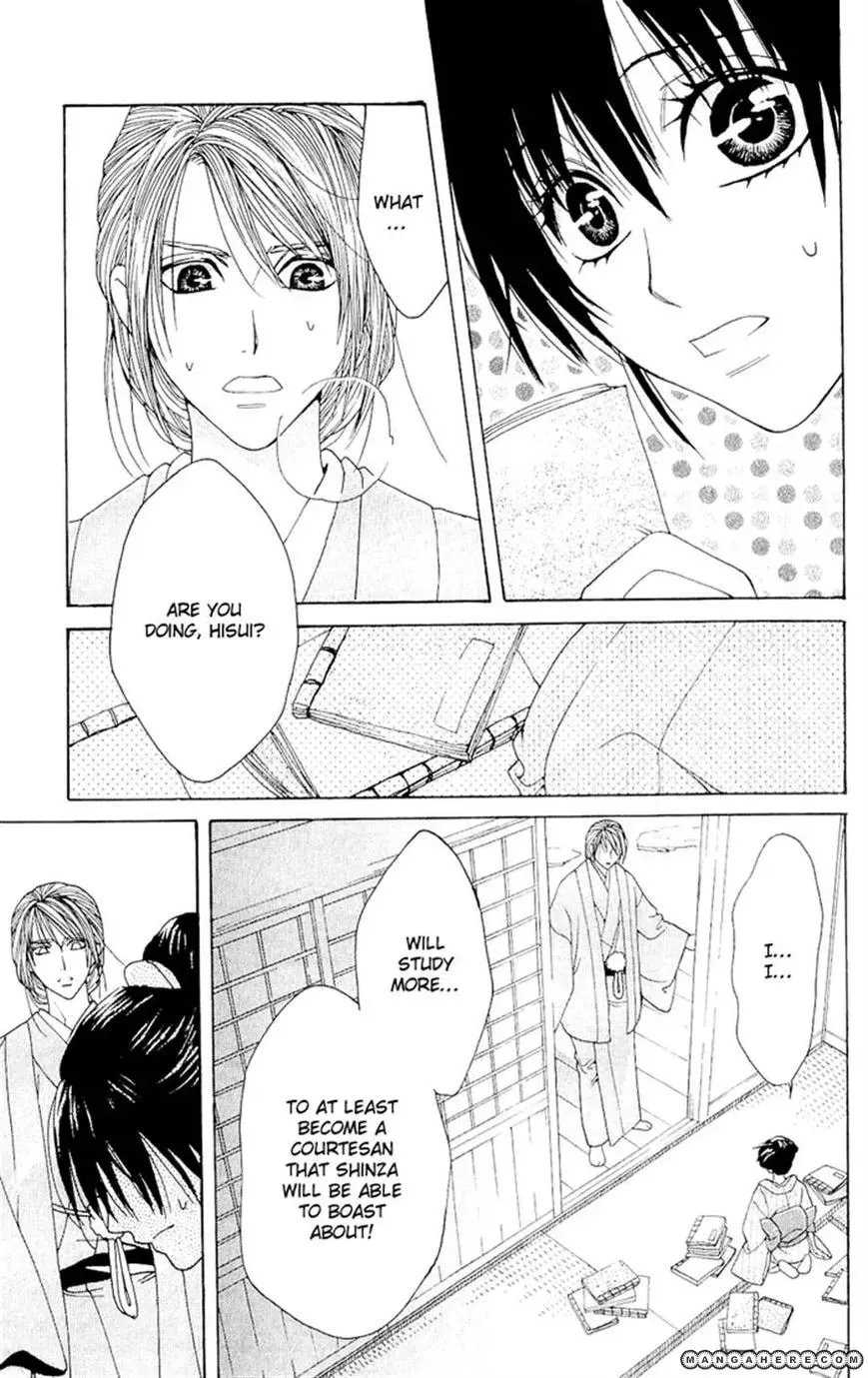 Sakura Hira Hira Chapter 3 page 46 - 