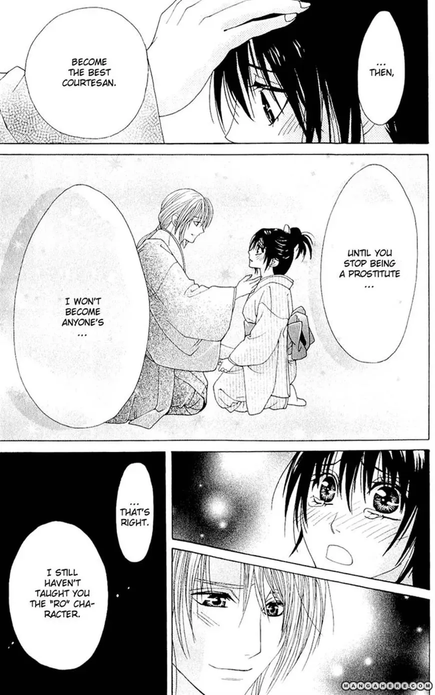 Sakura Hira Hira Chapter 3 page 48 - 