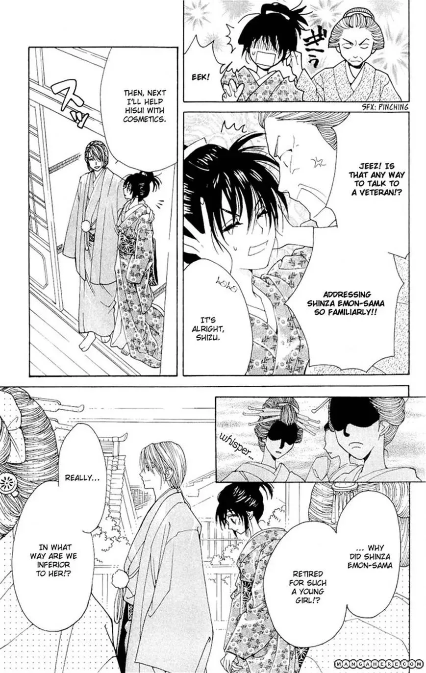 Sakura Hira Hira Chapter 3 page 6 - 