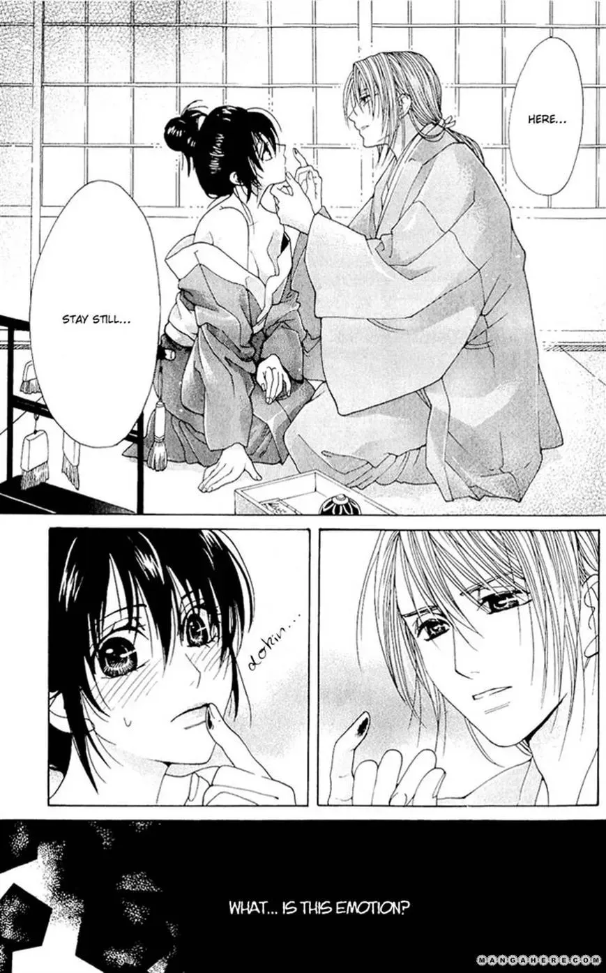 Sakura Hira Hira Chapter 3 page 8 - 