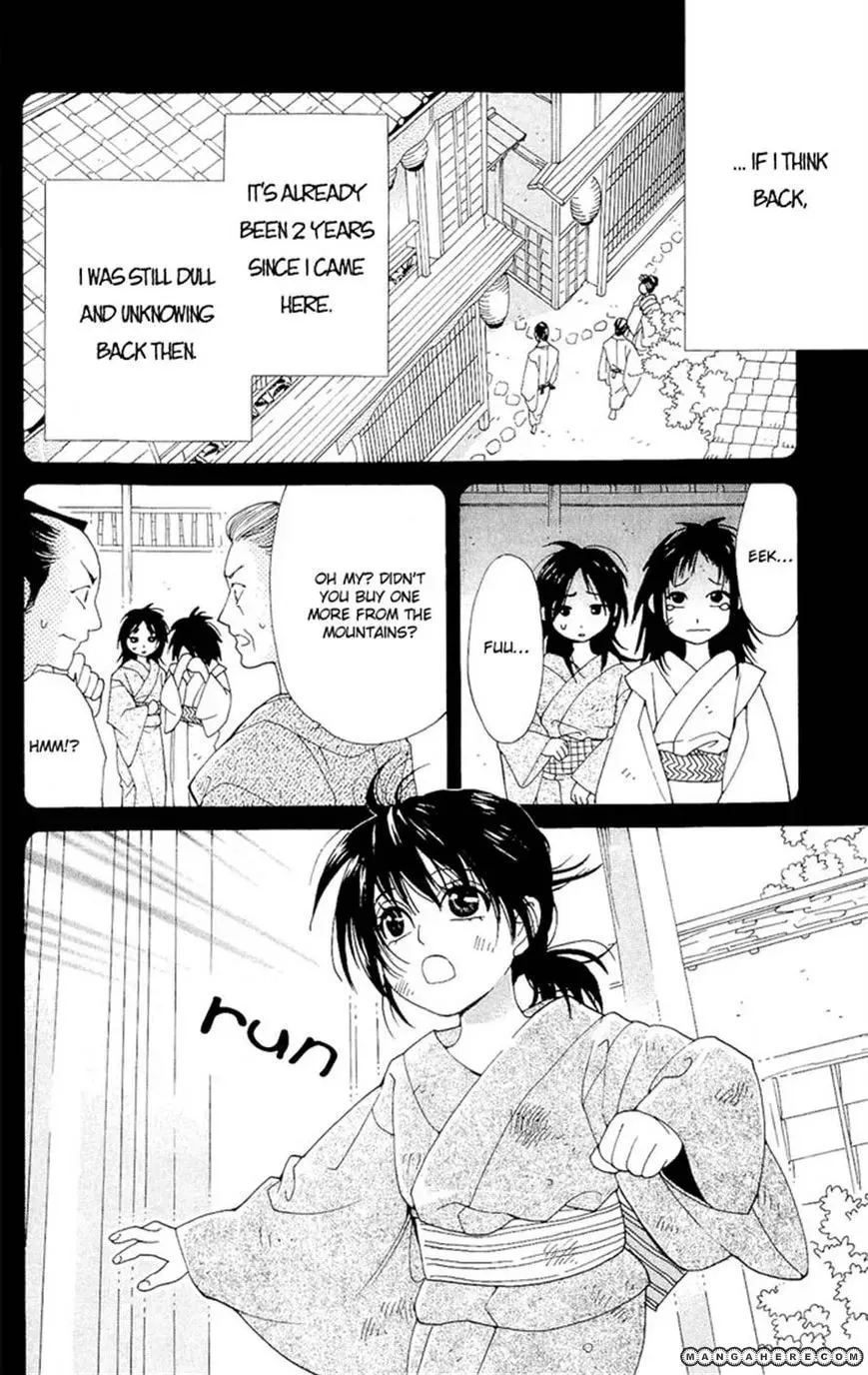 Sakura Hira Hira Chapter 3 page 9 - 