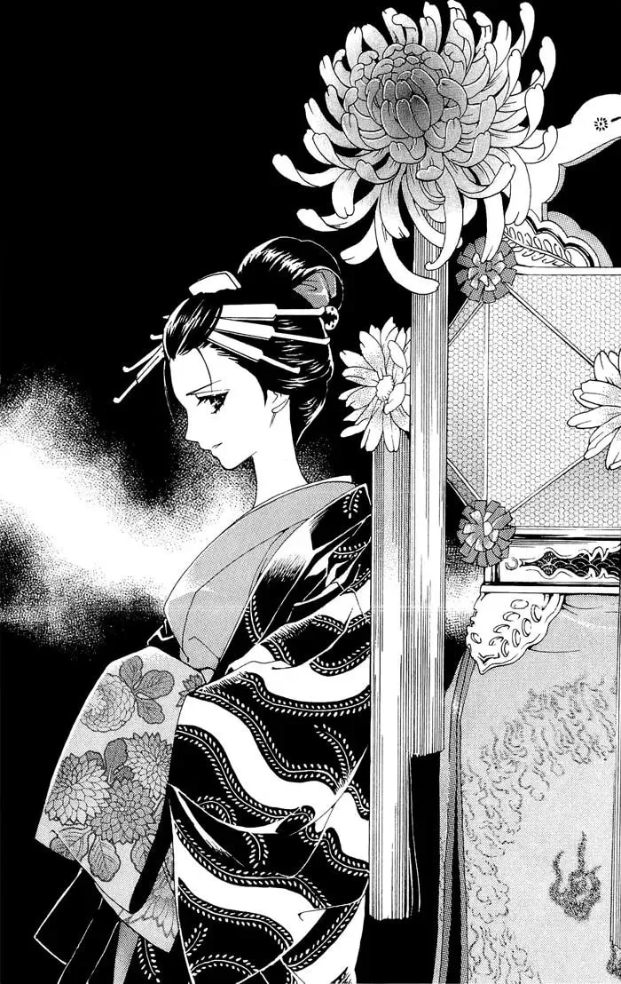 Sakura Hira Hira Chapter 4 page 1 - 