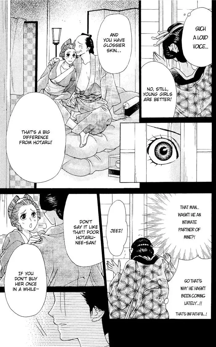 Sakura Hira Hira Chapter 4 page 18 - 
