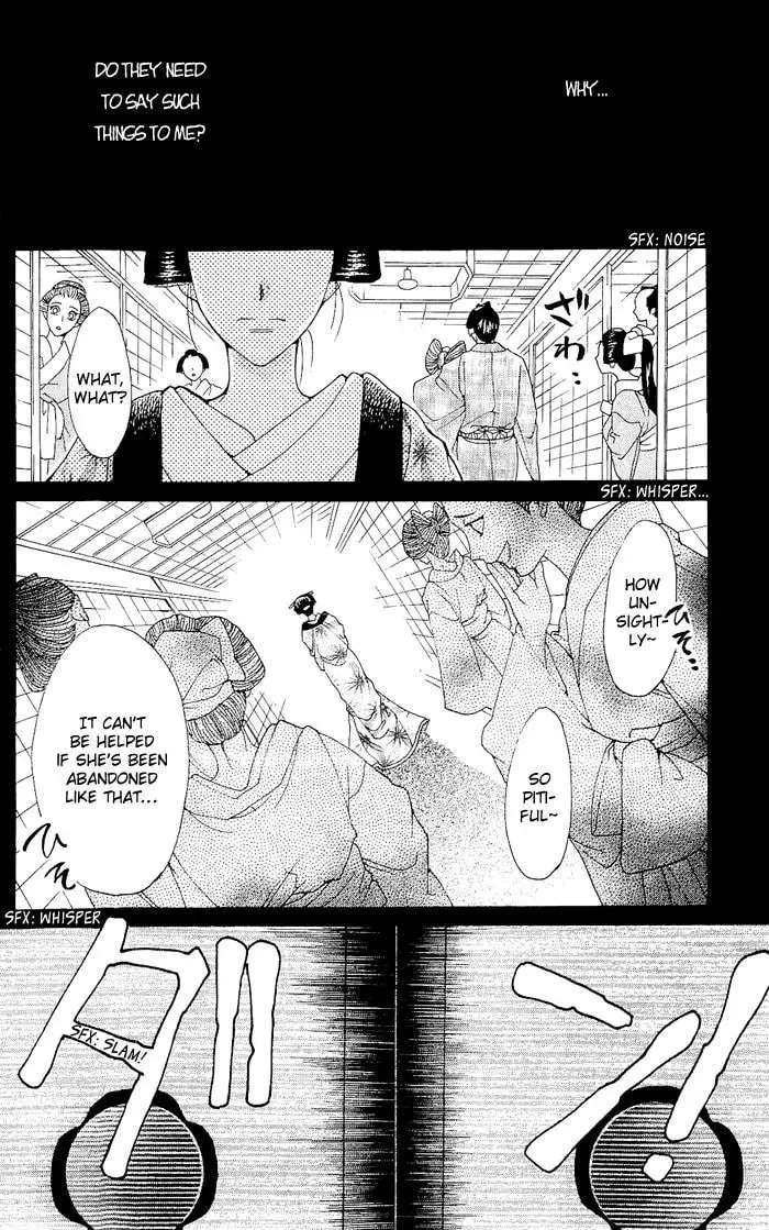 Sakura Hira Hira Chapter 4 page 21 - 