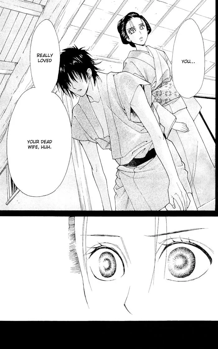 Sakura Hira Hira Chapter 4 page 34 - 
