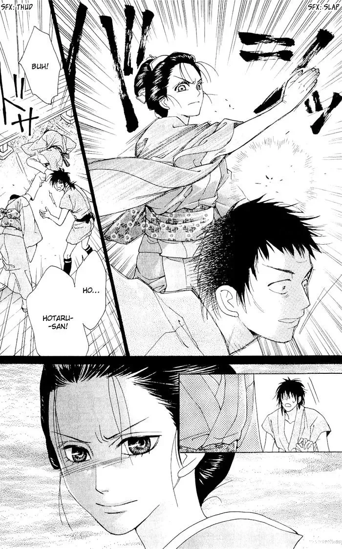 Sakura Hira Hira Chapter 4 page 36 - 