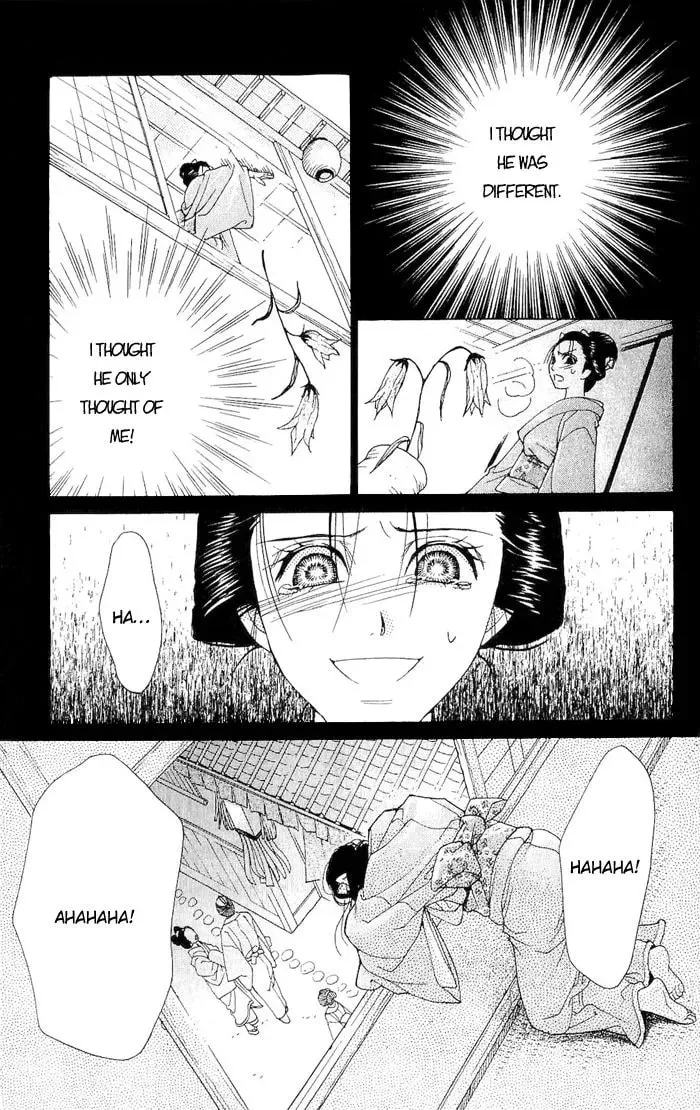 Sakura Hira Hira Chapter 4 page 38 - 