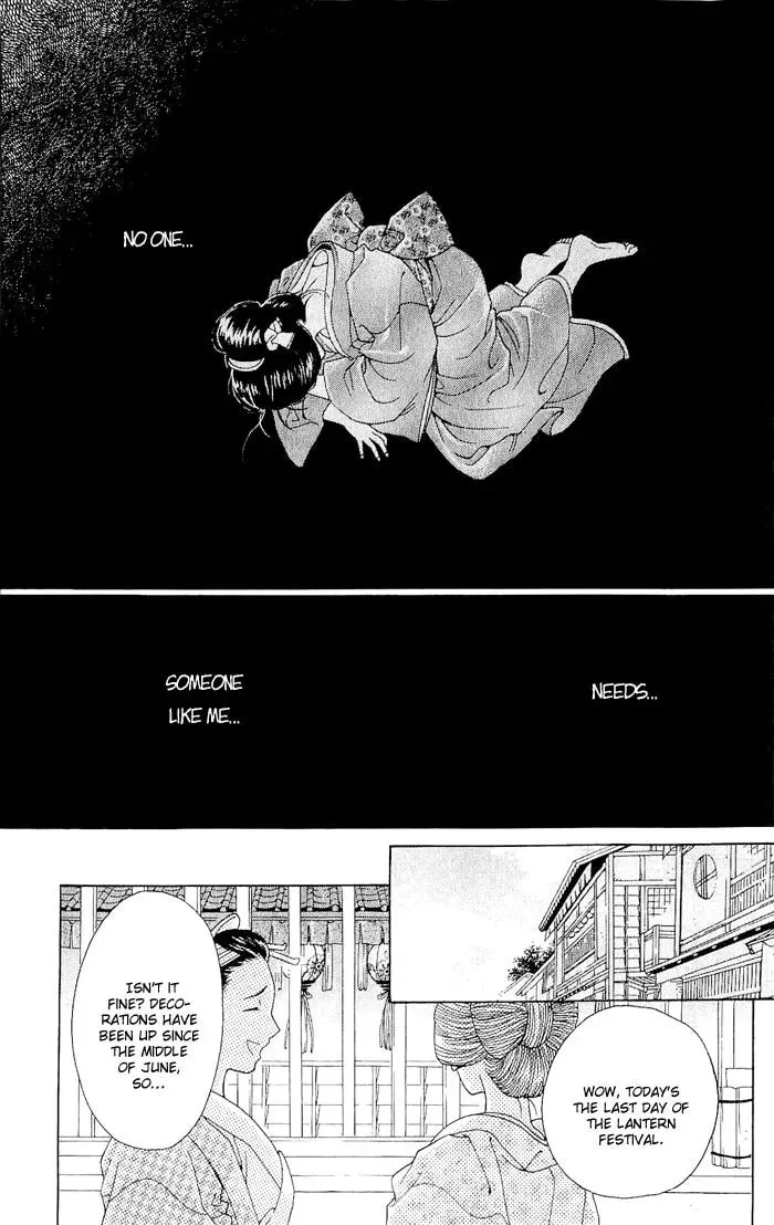 Sakura Hira Hira Chapter 4 page 40 - 
