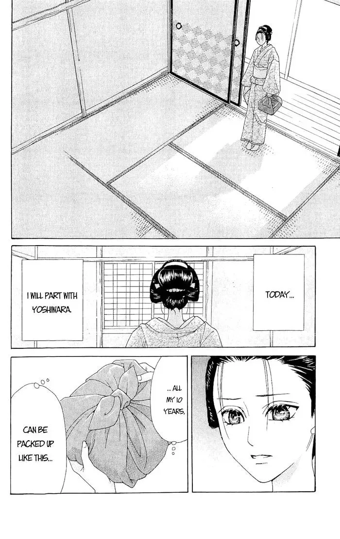 Sakura Hira Hira Chapter 4 page 41 - 